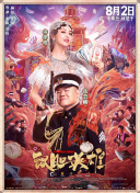 亚洲福利国产